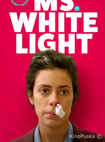 Мисс Белый Свет