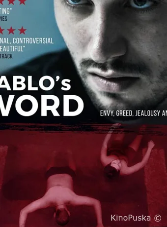 Слово Пабло