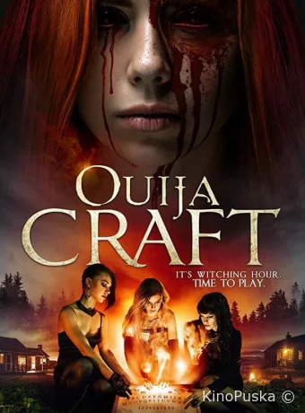 Колдовство Уиджи