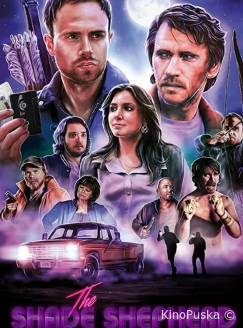 Тень пастыря