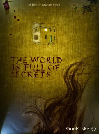 Мир полон тайн