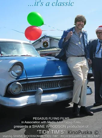 Классика Тайди Тима