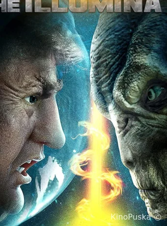 Трамп против Иллюминатов