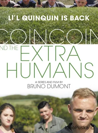 Кенкен и инопланетяне