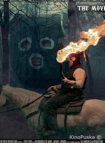 Лысый Кноббер