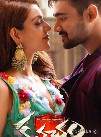 Инспектр Виджай