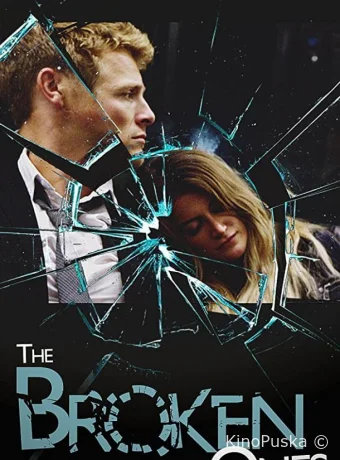 Сломленные