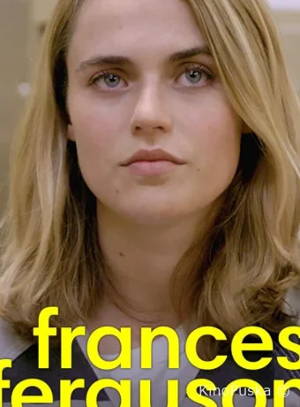 Фрэнсис Фергюсон