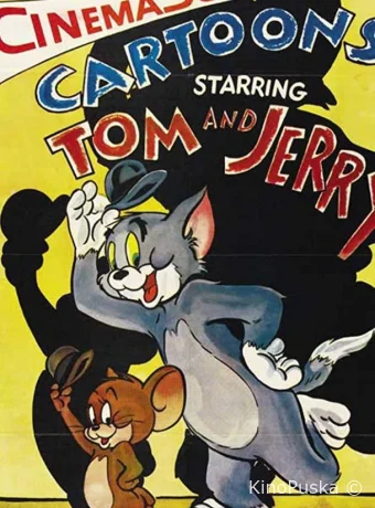 Странный двойник