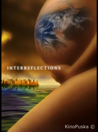 Дух времени: За пределами