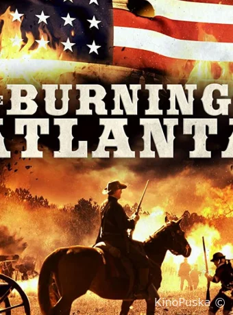 Сражение за Атланту