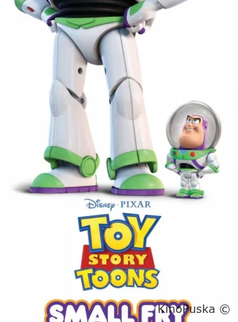 Самозванец