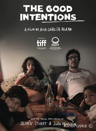 Благие намерения