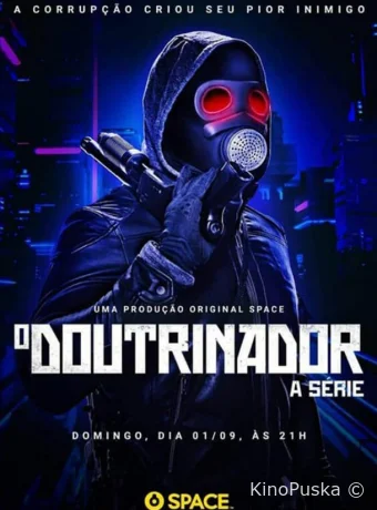 Пробуждающий