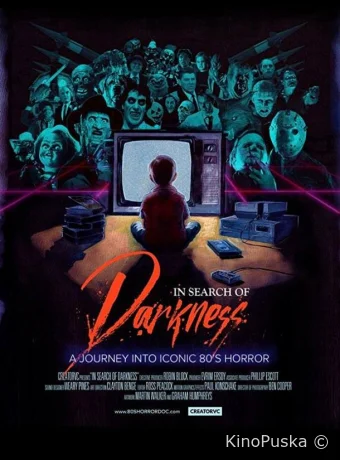 В поисках тьмы (1 часть)