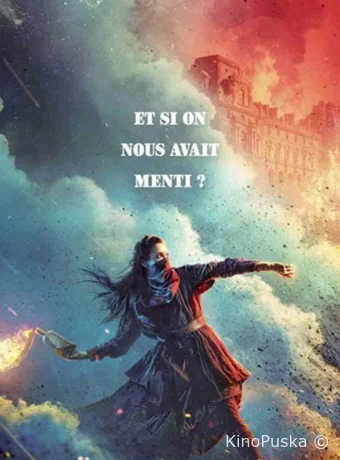 Французская революция