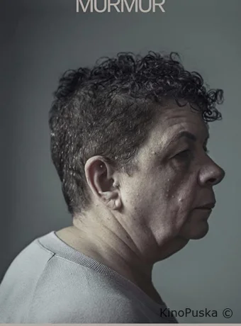 Бормотание