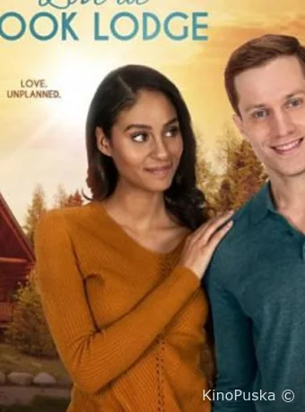 Осень в Лук Лодж