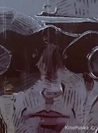 Освободитель