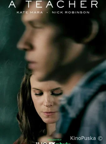 Учительница