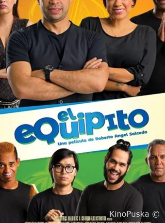 Банда, глава первая: умереть за наследство