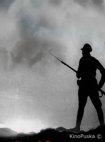 В горах Тайханшань