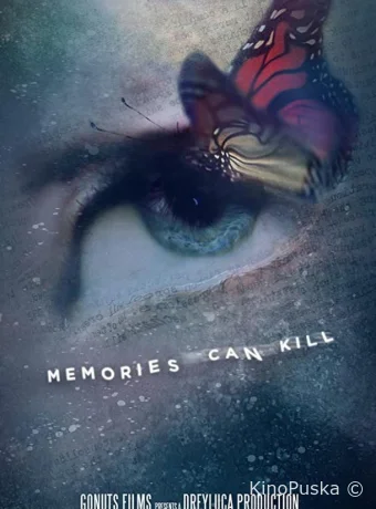 Тень монарха