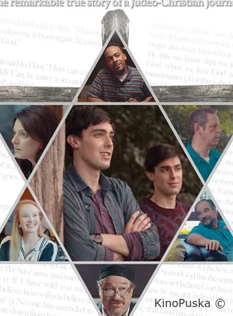 Близнецы Сильвер