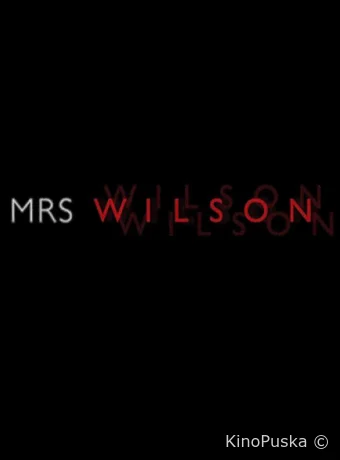 Миссис Уилсон