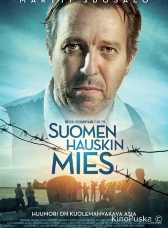 Смейся или умри