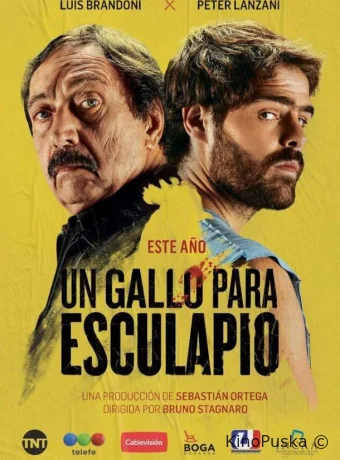 Петух для Эскулапа