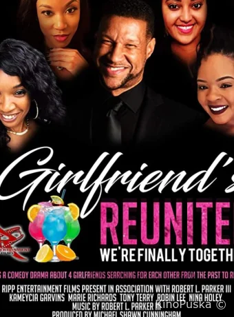 Воссоединение подружек	