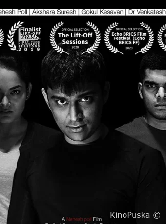 Все Зависит от Выбора