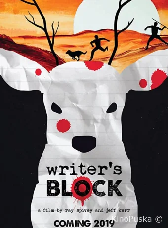 Творческий кризис