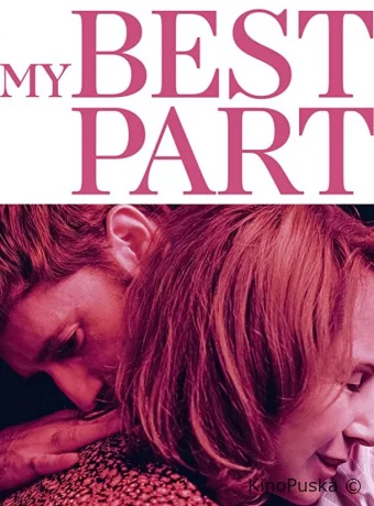 Тряпичный мальчик