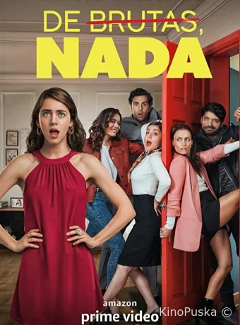 Без (глупых) проблем