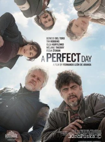 Идеальный день