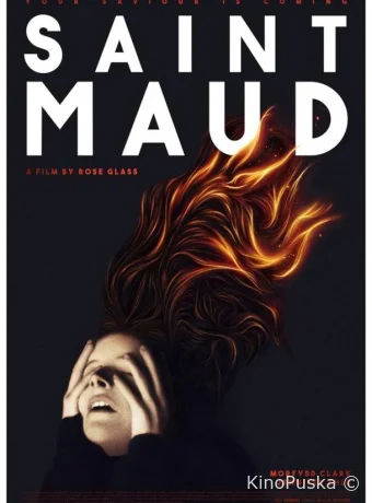 Спасительница