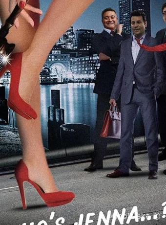 Кто такая Дженна?