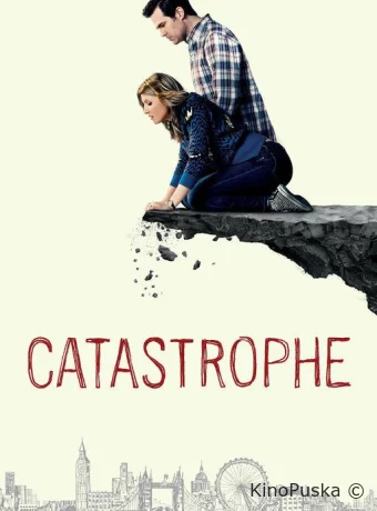 Катастрофа