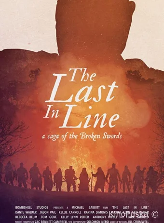 Расколотые мечи: Прерванный род