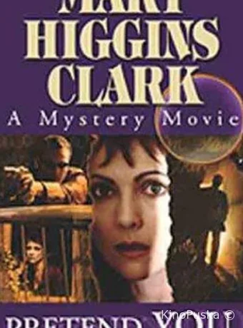 Сделай вид, что не замечаешь ее