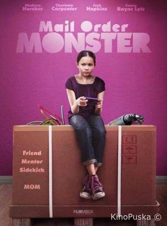 Девочка и робот