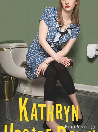 Кэтрин вверх тормашками