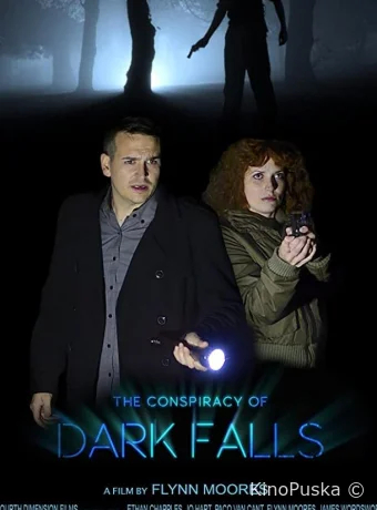 Заговор в Дарк Фоллз