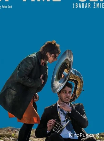 О времени и море