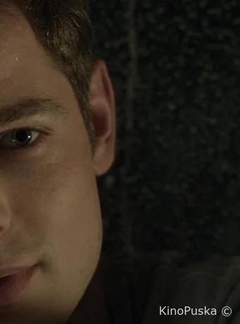 Не оставляй меня