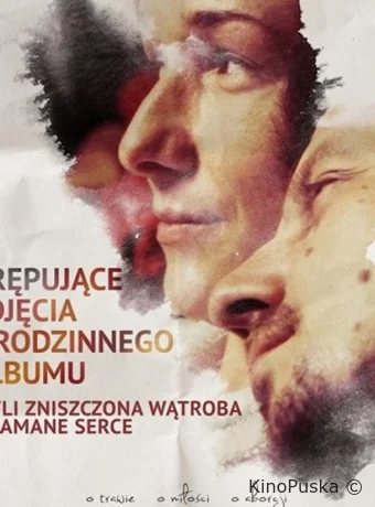 Позорные фотографии из семейного альбома, или разрушенная печень и разбитое сердце