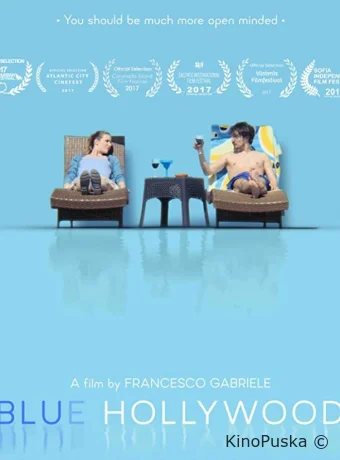 Голубой Голливуд