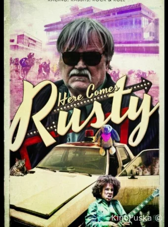 А вот и Расти